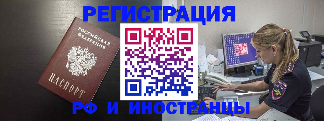 форма 3 в Конаково